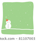雪人背景圖 81107003