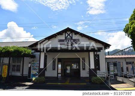 宇佐美站 81107397