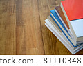 Stacked books, reading books 81110348