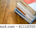 Stacked books, reading books 81110350