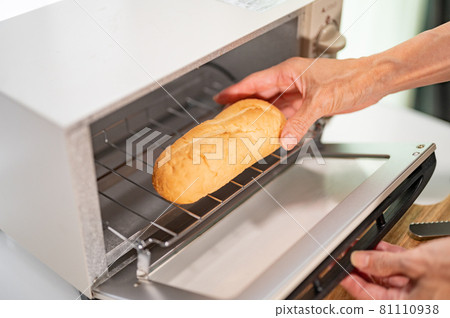 Bake French bread on a toaster 81110938