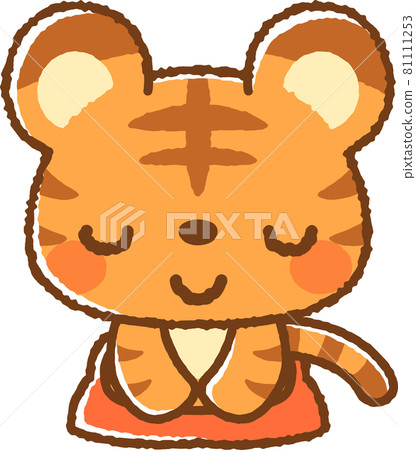 Illustration of a tiger sitting upright and bowing (with lines) Illustration of a tiger sitting upright and bowing (with lines) 81111253