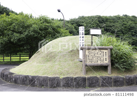 泉田的奧州海道市裡塚 泉田的奧州海道市裡塚 81111498