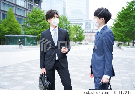 戶外年輕商務人士面具 81112213