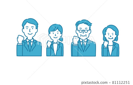 Guts pose office worker illustration 81112251