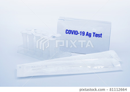 COVID-19 Antigen Test Kit. 81112664