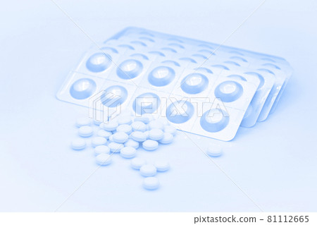 Some oral dosage form of Favipiravir, antiviral agents. 81112665