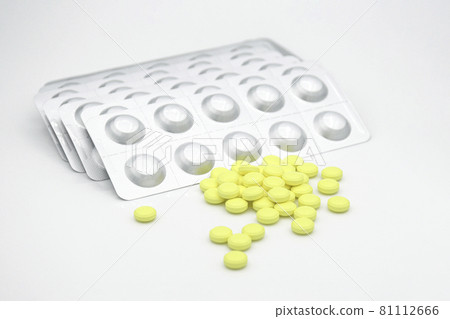 Some oral dosage form of Favipiravir, antiviral agents. Some oral dosage form of Favipiravir, antiviral agents. 81112666
