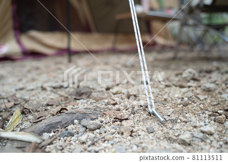 State of peg when setting up a tent State of peg when setting up a tent 81113511