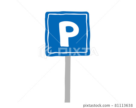 Parking lot parking mark (pictogram) / handwritten illustration 81113638