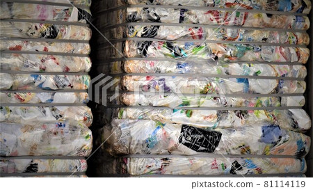 Compressed and packed waste plastic microplastic environmental hormones, endocrine disruptors, bisfe Compressed and packed waste plastic microplastic environmental hormones, endocrine disruptors, bisfe 81114119