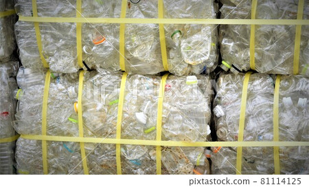 Compressed and packed waste plastic microplastic environmental hormones, endocrine disruptors, bisphenol a 81114125
