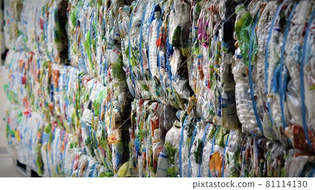 Compressed and packed waste plastic microplastic environmental hormones, endocrine disruptors, bisphenol a 81114130