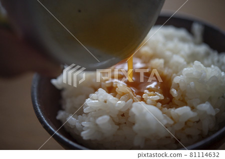 Egg chowder 81114632