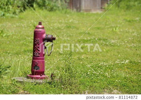 Fire hydrant in the Shukunegi district of Sado, Niigata 81114872