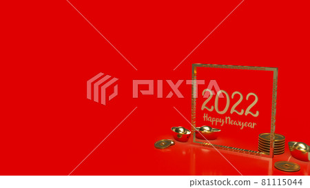 gold number 2022 Chinese style for happy new year concept 3d rendering gold number 2022 Chinese style for happy new year concept 3d rendering 81115044
