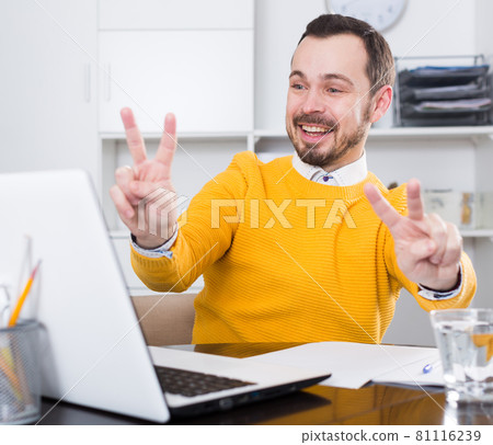Man studying at online courses Man studying at online courses 81116239