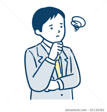 An embarrassing man - Stock Illustration [81116362] - PIXTA