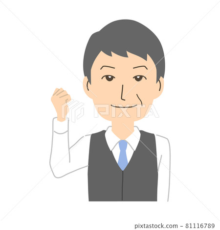  打膽量姿勢的商人 81116789