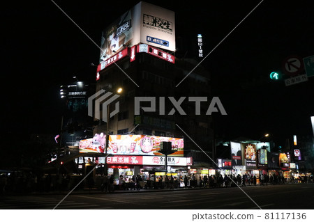 Taiwan Taipei Sightseeing Gourmet Alley Taiwan Taipei Sightseeing Gourmet Alley 81117136