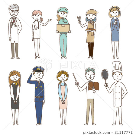 各種職業套裝 81117771