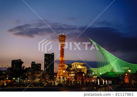 Dusk at Sannomiya Meriken Park in Kobe City, Hyogo Prefecture 81117861