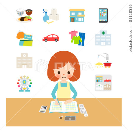 家務主婦 家務主婦 81118556