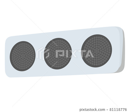 平坦的交通信號燈(全部關閉) 平坦的交通信號燈(全部關閉) 81118776