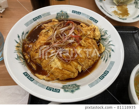 天津賴斯 81118935