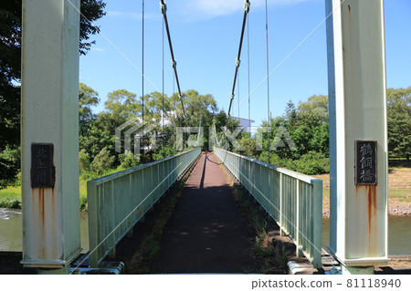 Tsurukai Bridge (suspension bridge) over the Kitakami River Tsurukai Bridge (suspension bridge) over the Kitakami River 81118940