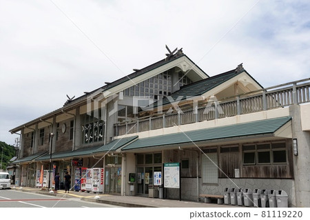 Tottori City Road Station "Shinwa no Sato Shirausagi" 81119220