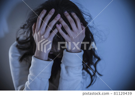 A frightening woman 81120439