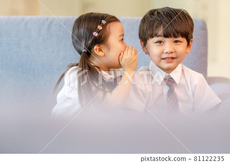 Children's Lifestyle Kindergarten 81122235