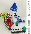Princess and castle block art 81122945