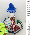 Princess and castle block art 81122948