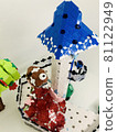 Princess and castle block art 81122949