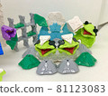 Frog and hot spring block art 81123083