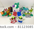 Frog and hot spring block art 81123085