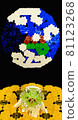 Frog, moon and space block art 81123268