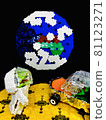 Frog, moon and earth block art 81123271