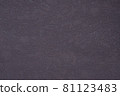 Light purple mulberry paper texture on abstract background 81123483