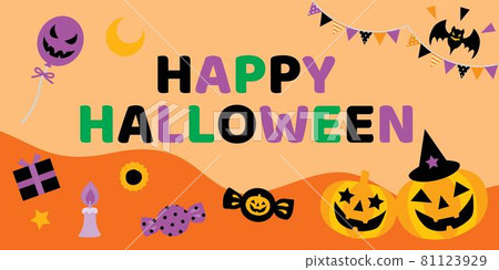 Halloween landscape background illustration 81123929