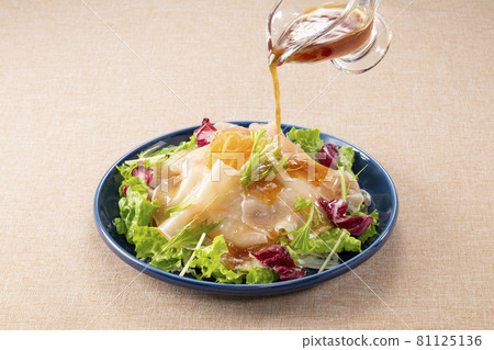 Salad of raw ham 81125136
