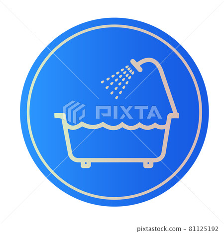 Wet room logo isolated on white background vector Wet room logo isolated on white background vector 81125192