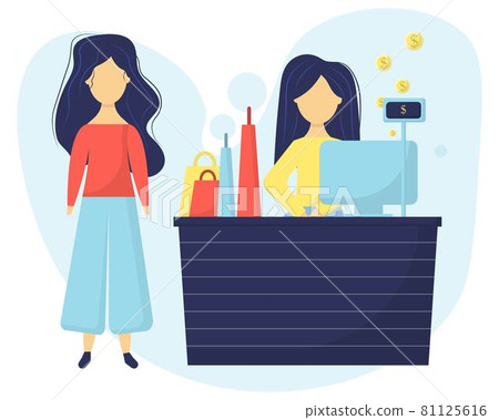 The buyer pays for the purchases. Shopping concept 81125616