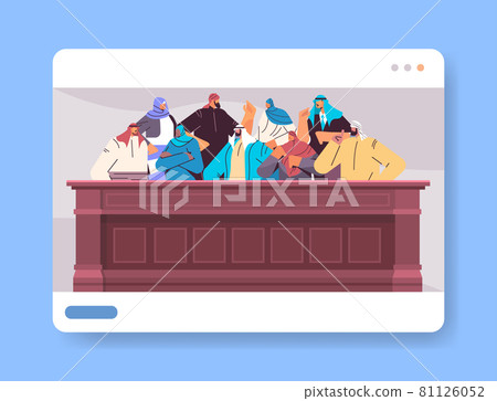 arabic jurors sitting in jury box law court trial session online judging process concept courtroom interior 81126052