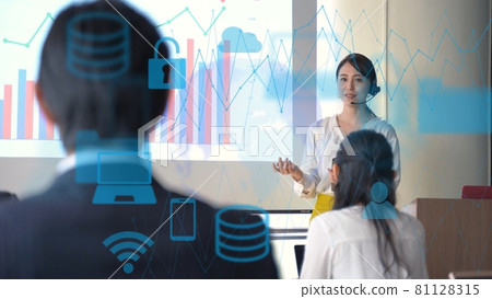 Business meeting cloud Business meeting cloud 81128315