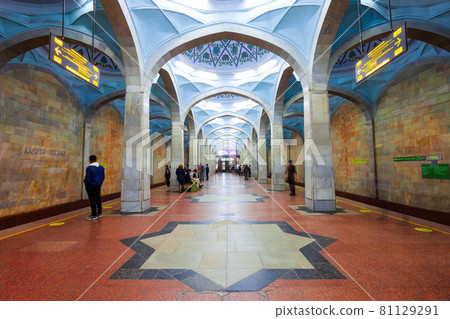 Alisher Navoiy metro station interior, Tashkent 81129291