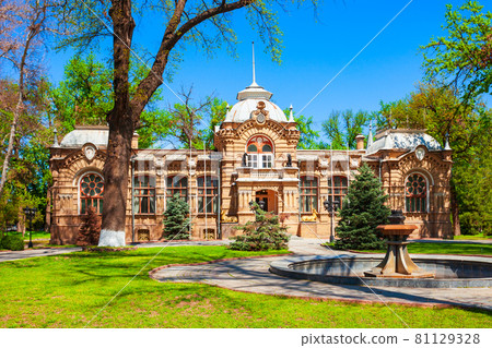 Grand Duke Nicholas palace in Tashkent Grand Duke Nicholas palace in Tashkent 81129328