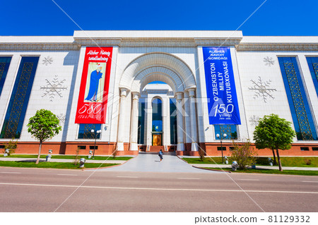Alisher Navoi National Library, Tashkent Alisher Navoi National Library, Tashkent 81129332